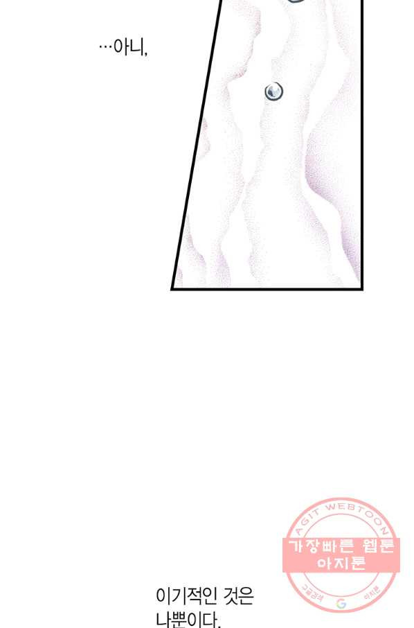 1633048537544hidy6b5alcw.jpeg