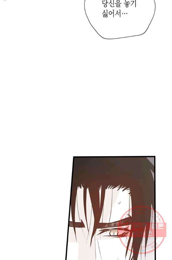 16330485428927giidreq79a.jpeg