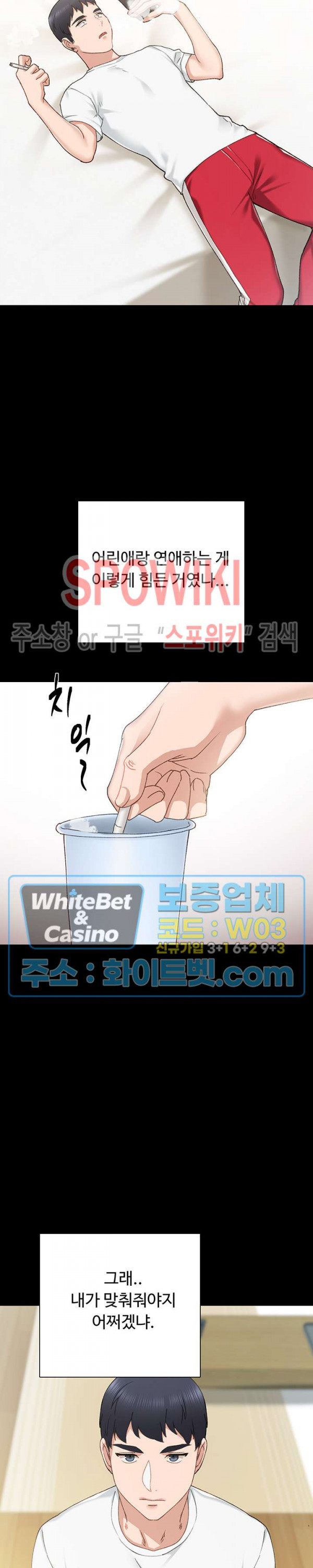 1633048105146yjctyh7yozm.jpg