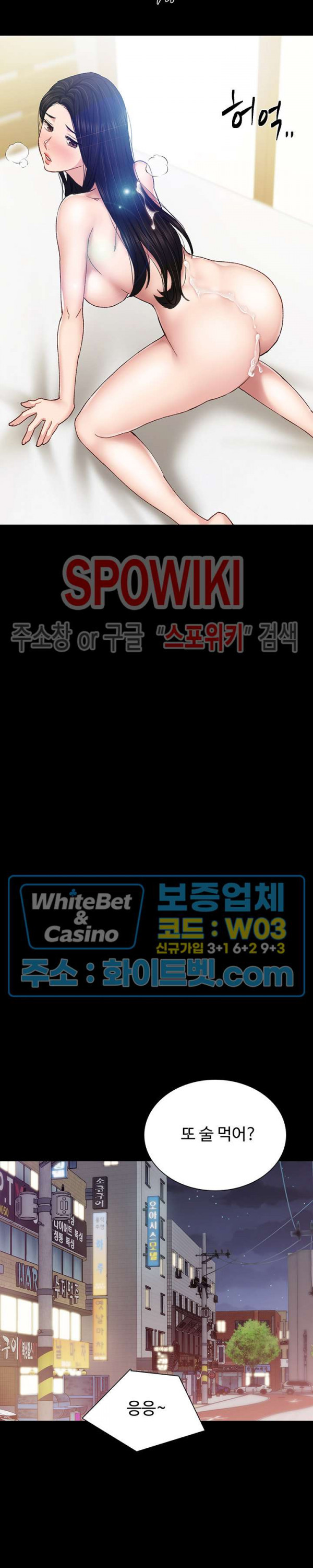 16330481054612snw2dm1lko.jpg