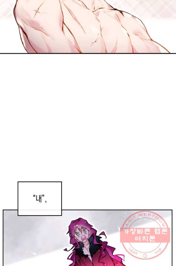 1633049753382ucpvde30mic.jpeg