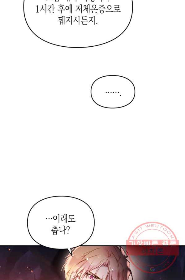 1633049763797vhw919eyhw.jpeg