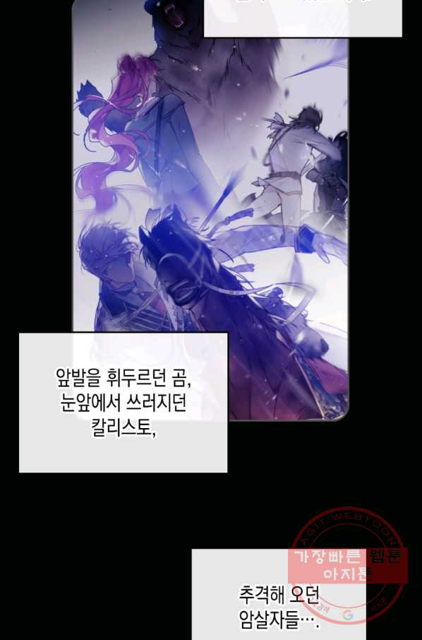 1633049764333icwbpxfnvb.jpeg