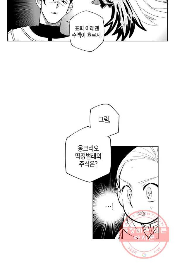 1633049569052fyuyxsys5k9.jpeg