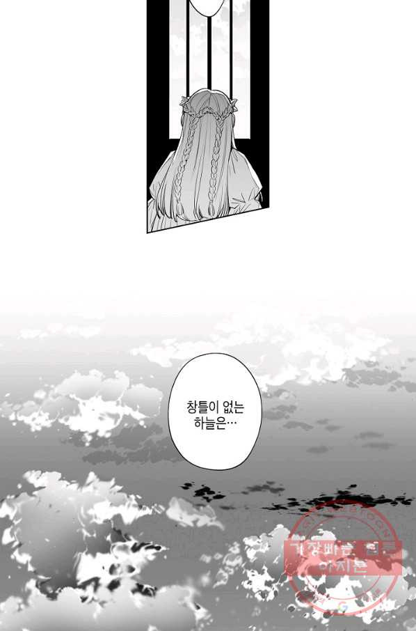 1633049571614cqm03gp2uri.jpeg