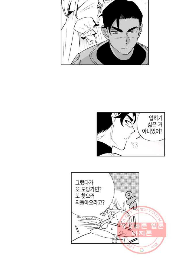 1633049572025jr85ylik.jpeg