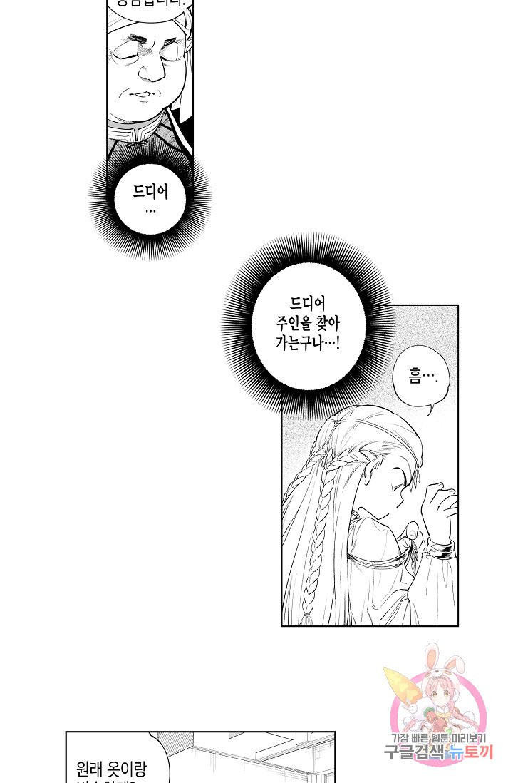 1633049592595wl8du27slf.jpeg