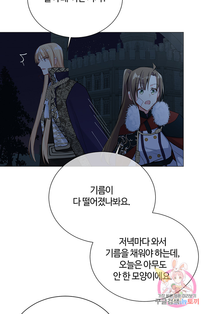 16330538506937i3yoyi489n.jpeg