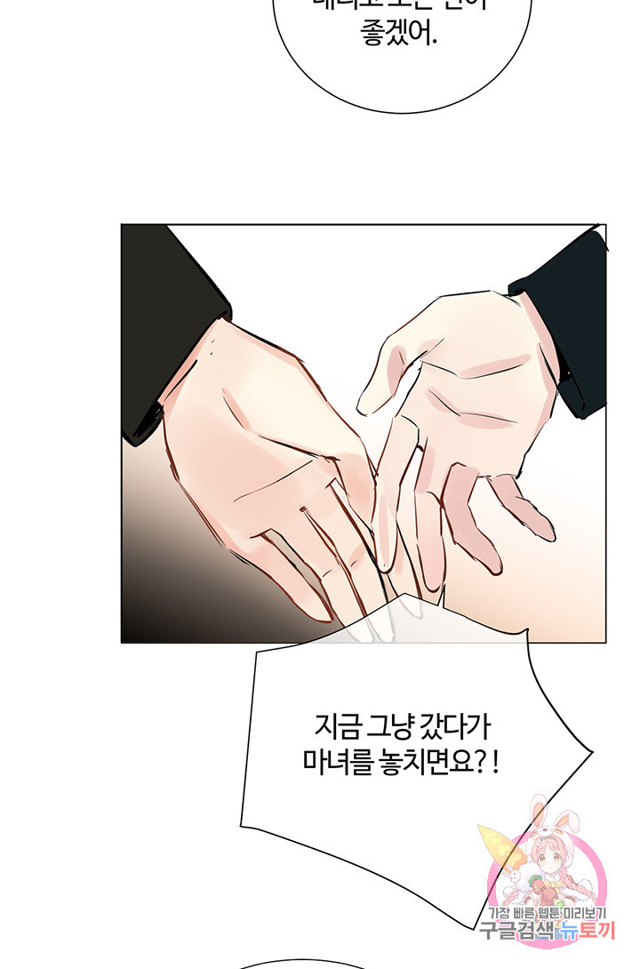 1633053855801wfs2ndg01gi.jpeg