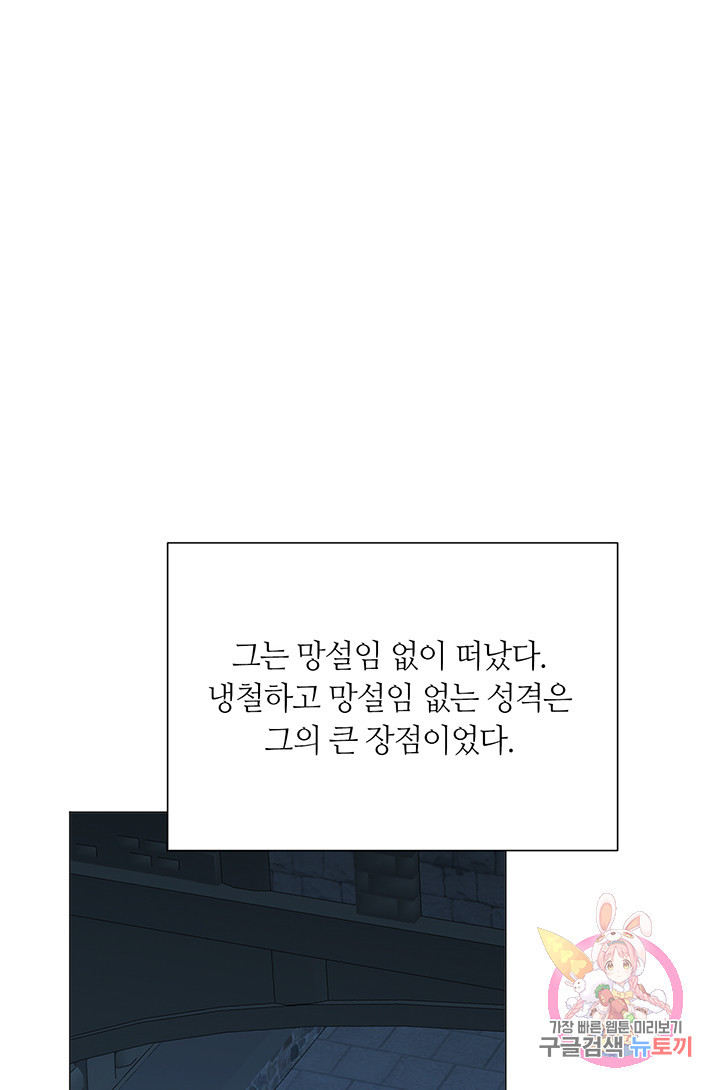 16330538563313ph48a2obcf.jpeg
