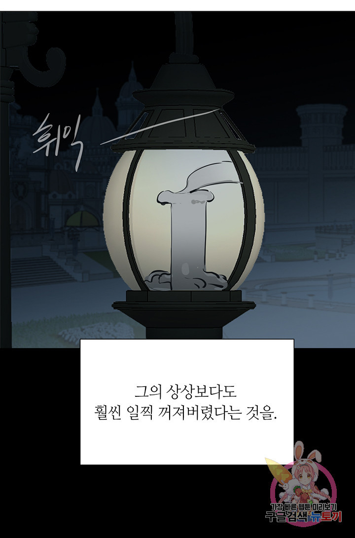 1633053856645wt3sxnhbor.jpeg