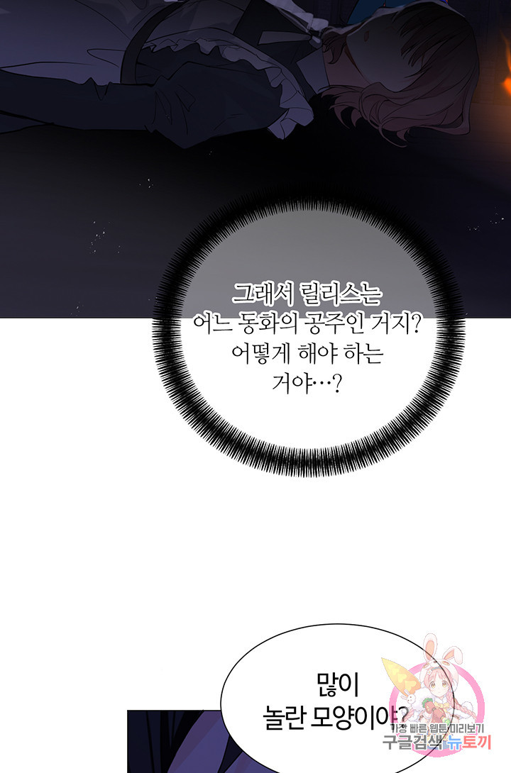 1633053875499rv02ojkfmpn.jpeg