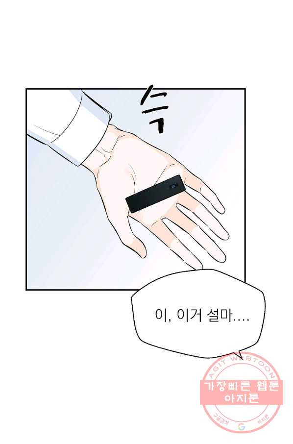 1633052025587yxsqa39q7cl.jpeg