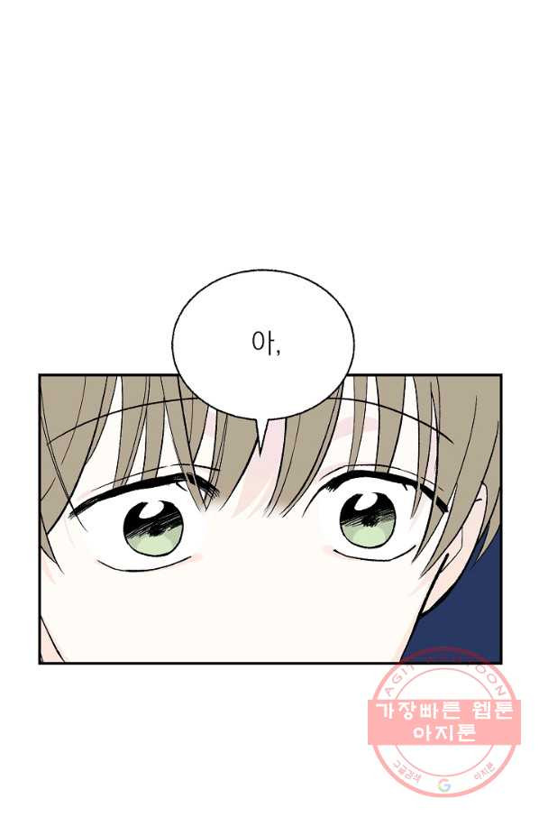 1633052028735gcbrsdtx209.jpeg