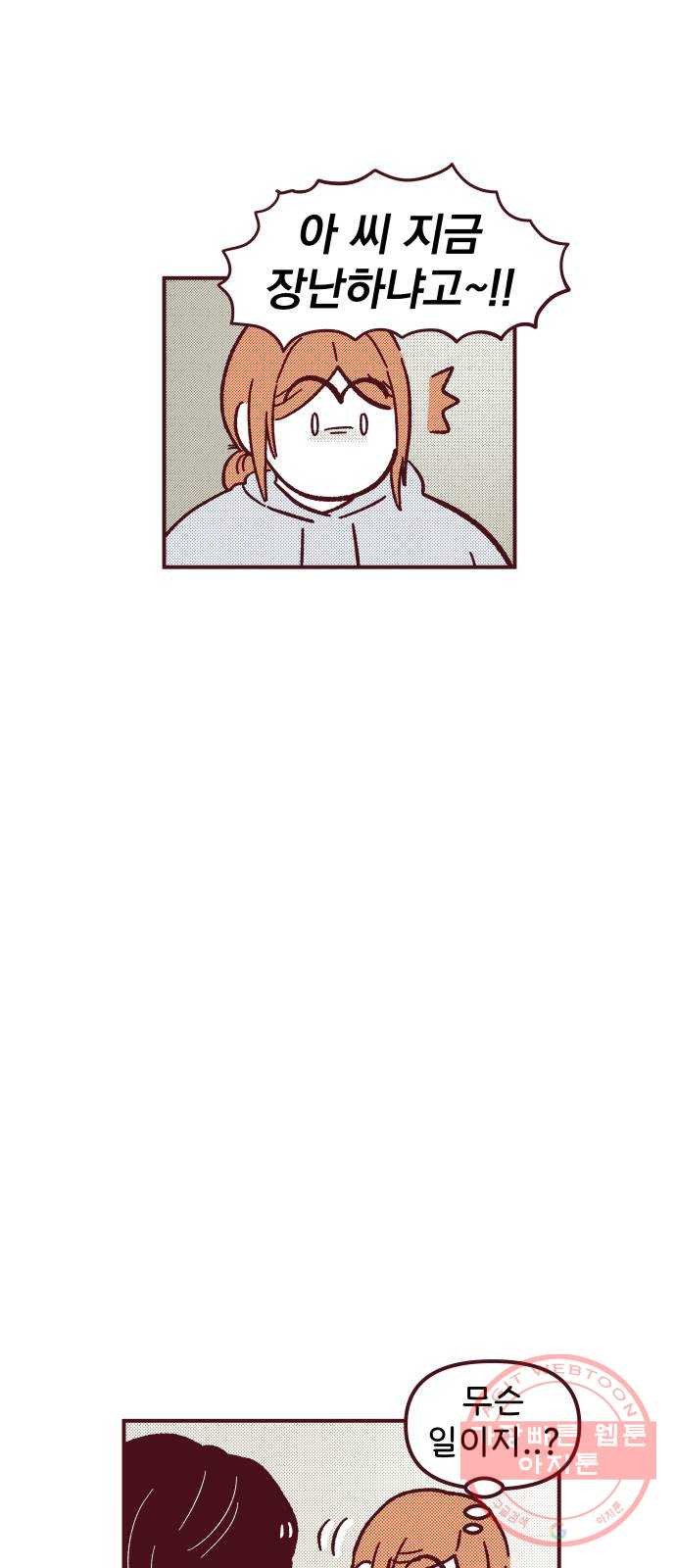 1633050782828rqrcgq6y11.jpeg