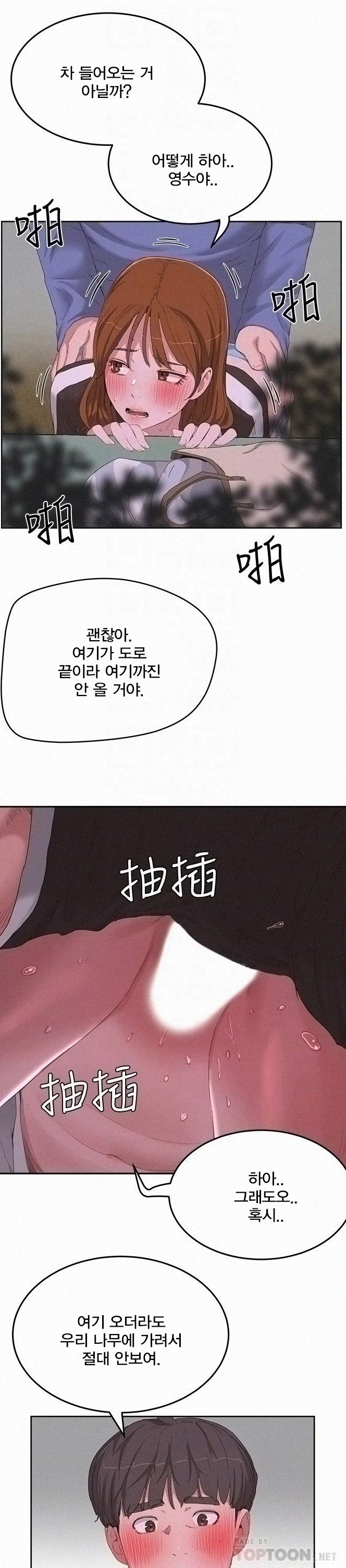 1633050676198uaec6mhkgy.jpeg