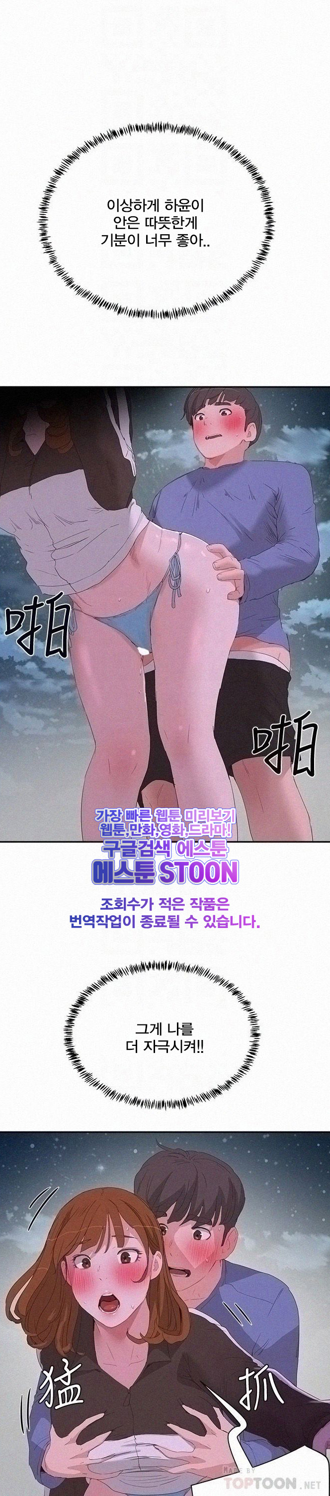 1633050677420bnnfqq980em.jpeg