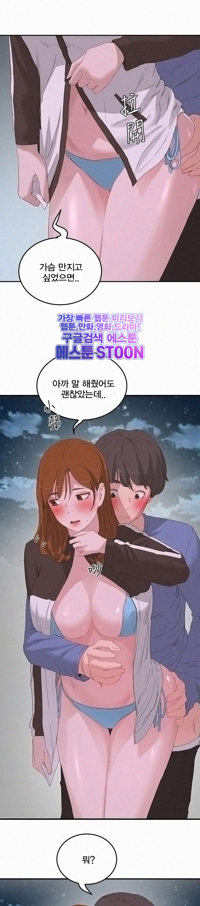 16330506780280lpjy6kyq0a.jpeg