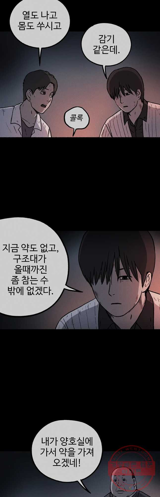 16330534186990dhb7aw96kf.jpeg