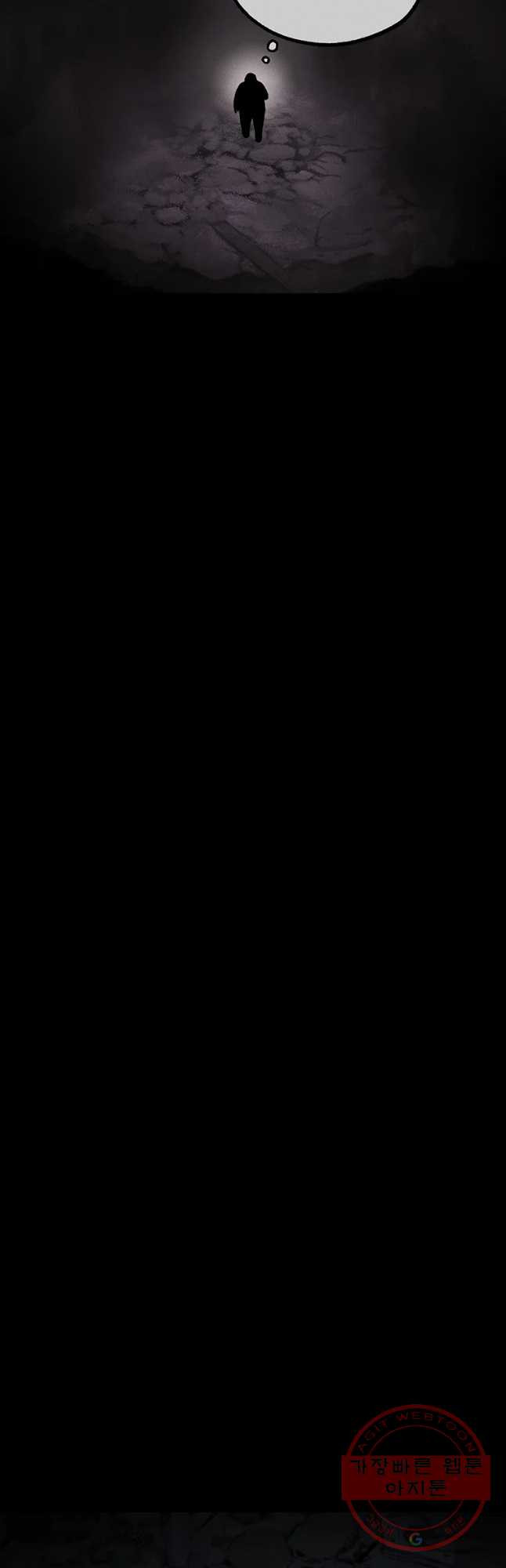 1633053420081xm7i5nn2oys.jpeg
