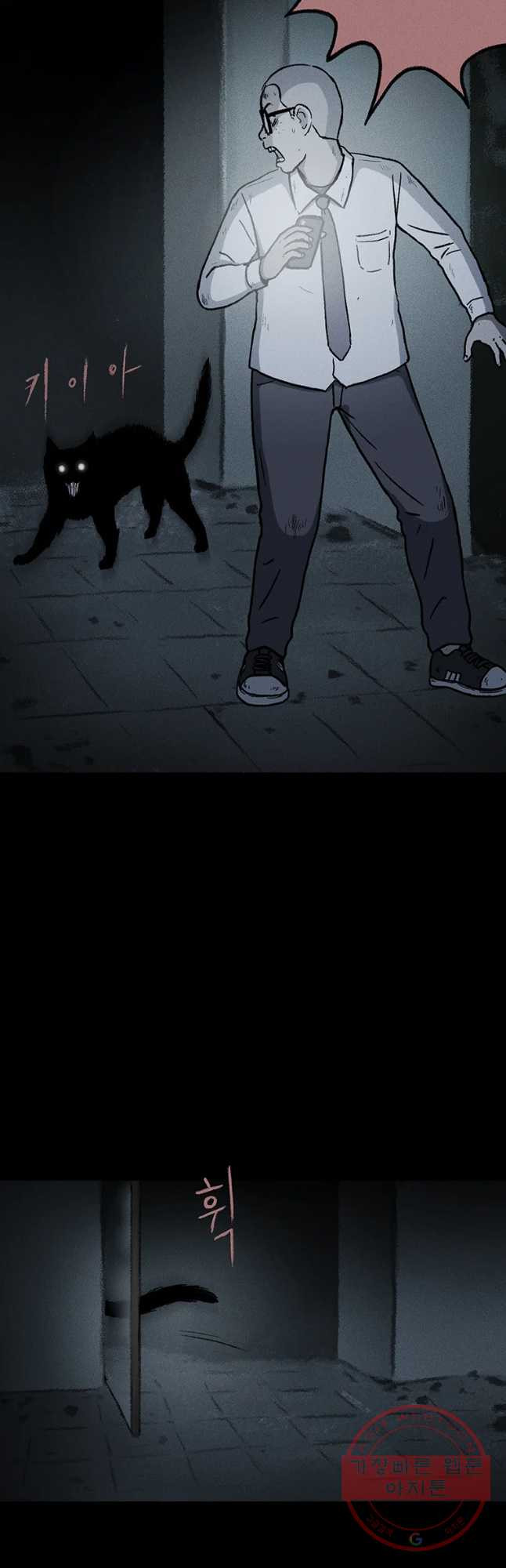1633053425263zs2ulbywtp.jpeg