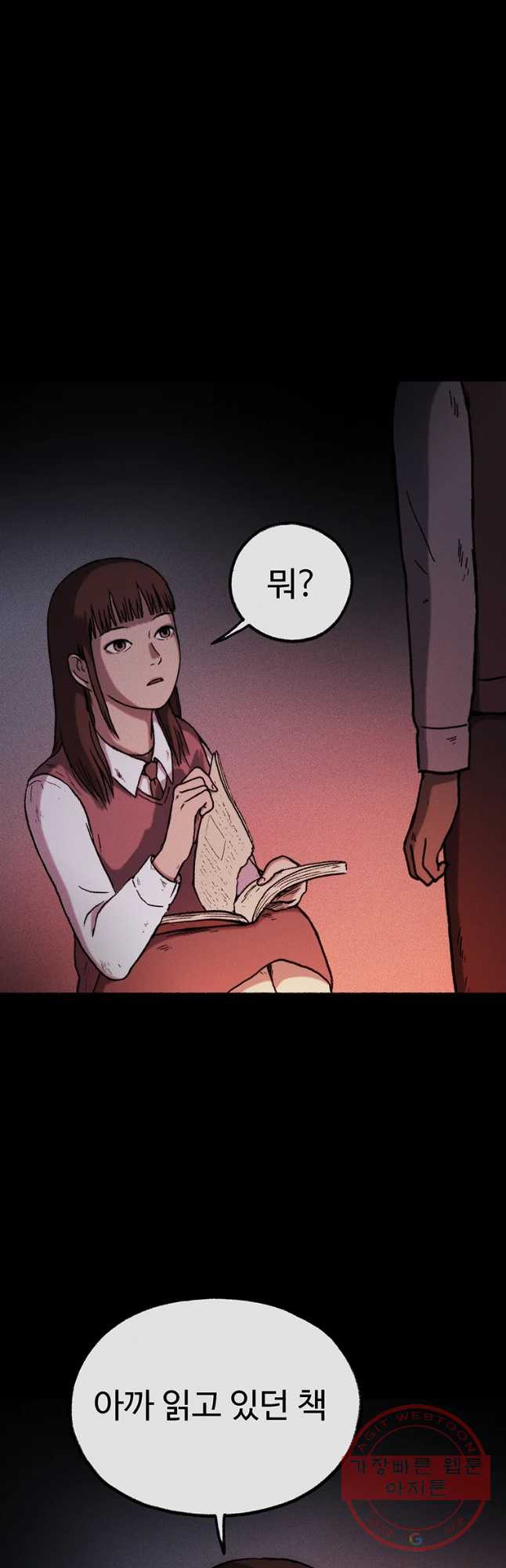 1633053425795yxmx54noey9.jpeg