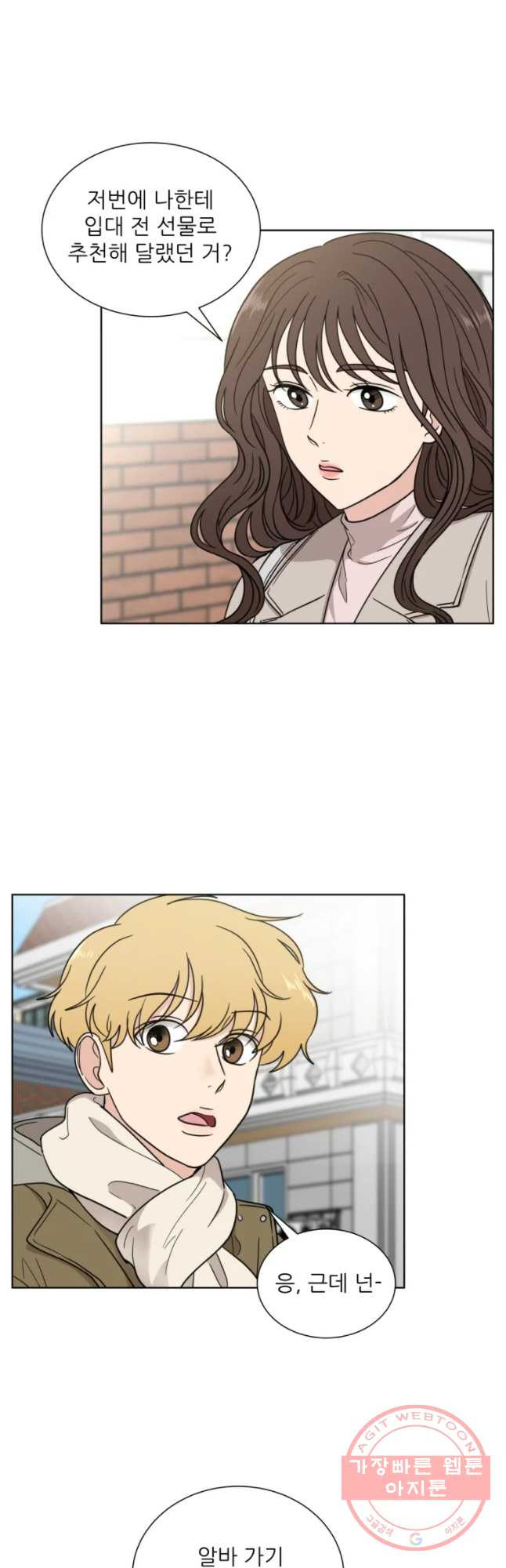 1633050293615yipnb93b90o.jpeg