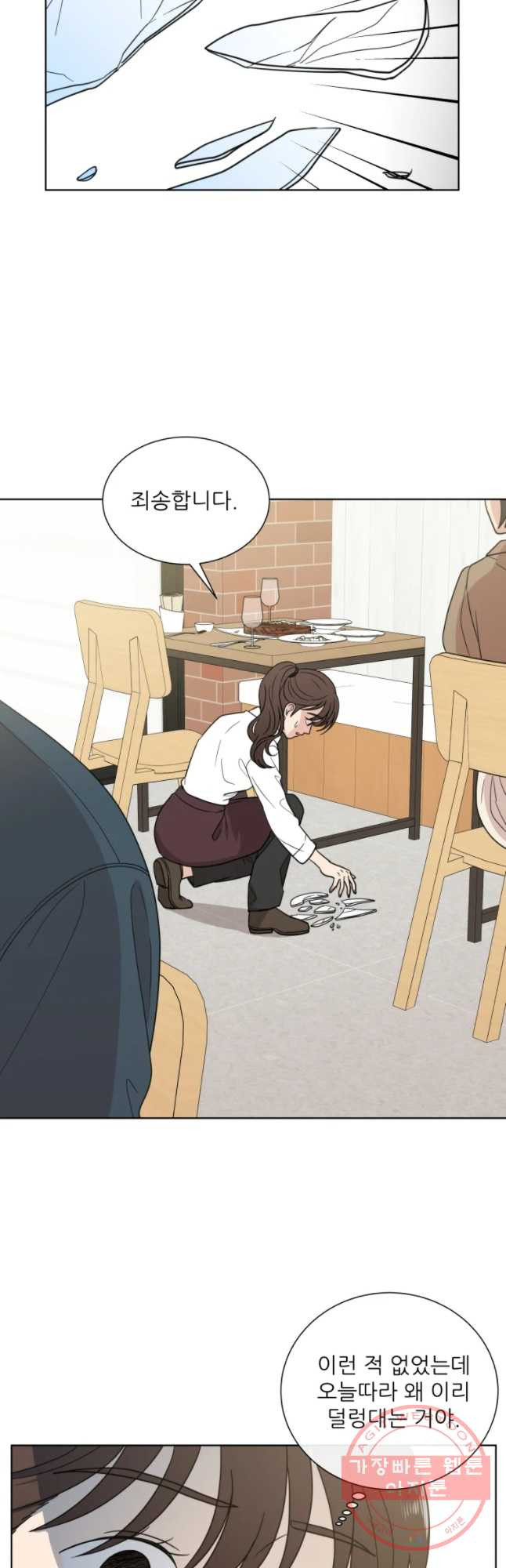 1633050294142b089uzugapr.jpeg