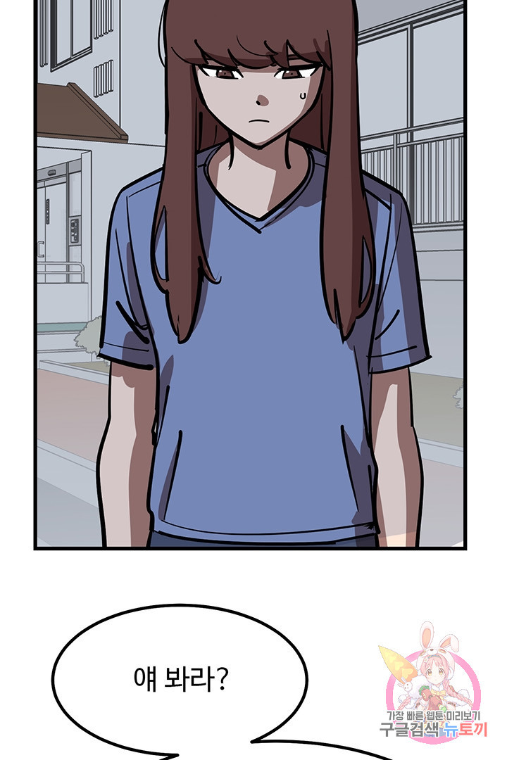 1633054168922uiyoxjqcc7.jpeg