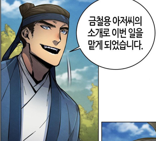 16330520277497pydkgddckw.jpeg