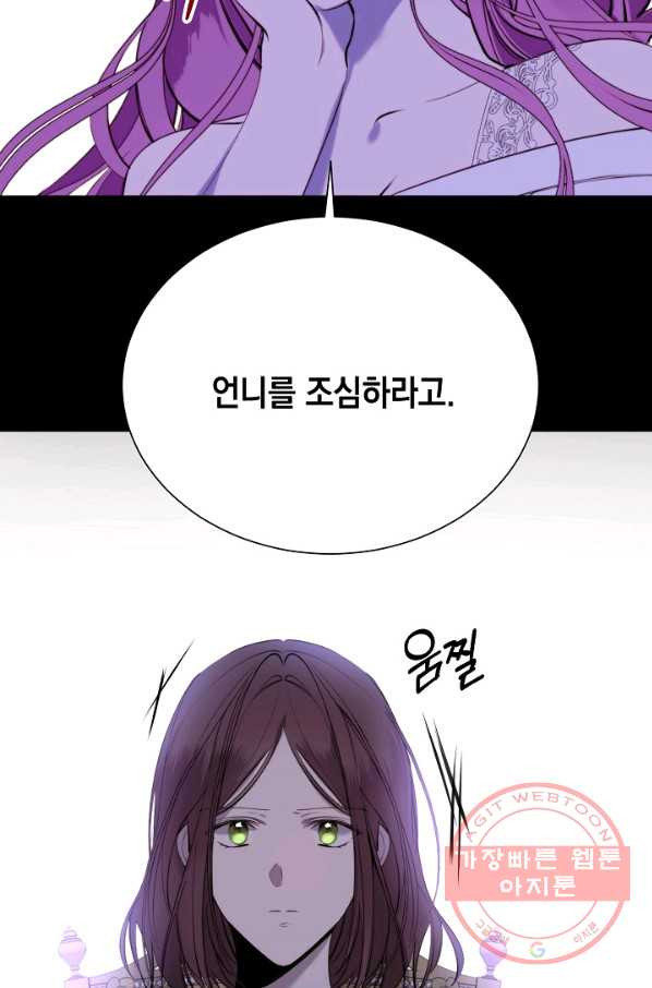1633049820678ce6h5wkwbs.jpeg