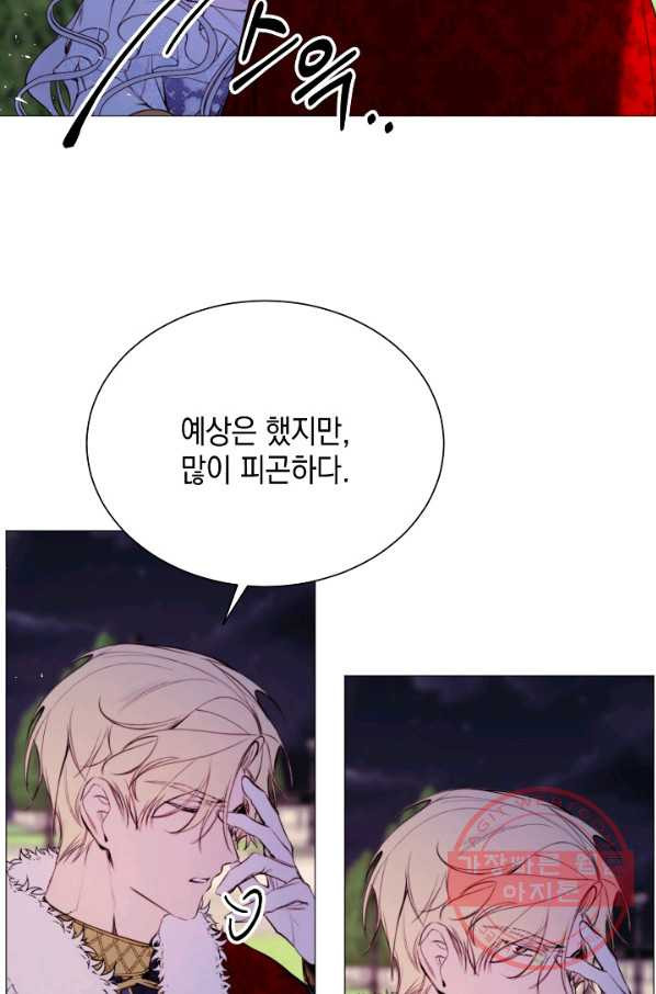 1633049823498kzsm7r7tip.jpeg