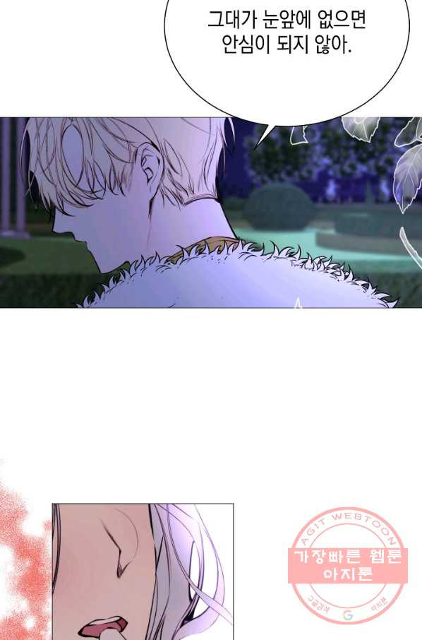 1633049825146pf201b08o5r.jpeg