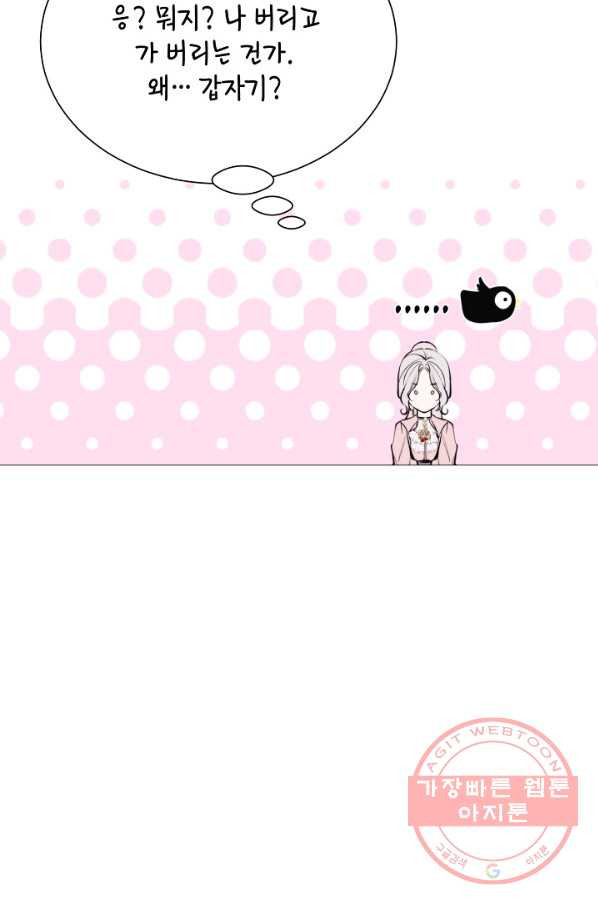 1633049827271rg41m2mioh.jpeg