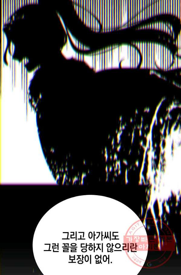 1633049827685r6eq45pvl1h.jpeg