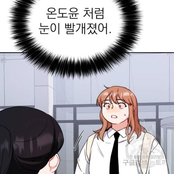 16330537203487lyd2f6zg0v.jpeg