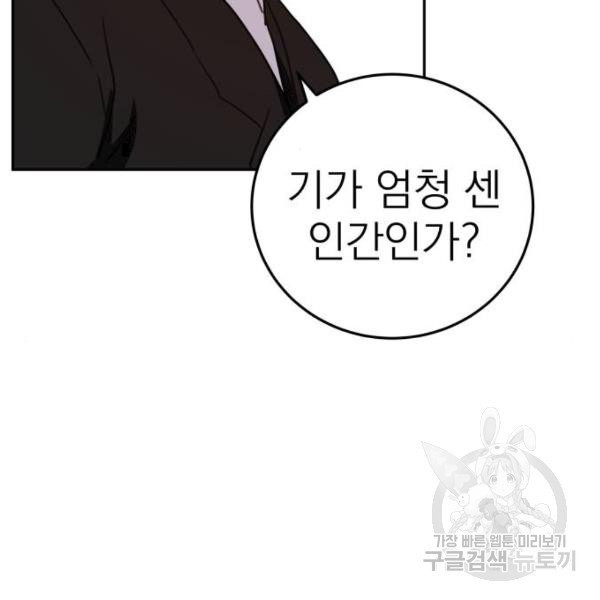 1633053721180b3cgs75lzq4.jpeg