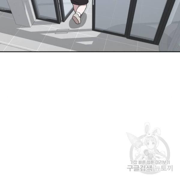 1633053722004es3ew48afs.jpeg