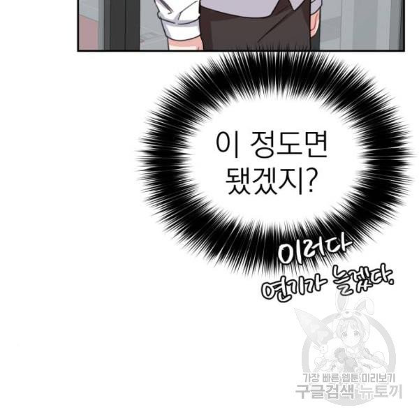 1633053722317sodb7iqqfqa.jpeg