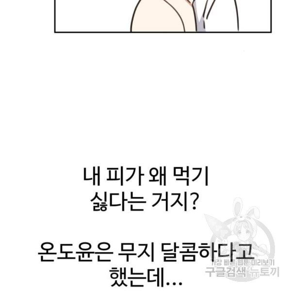 16330537235972kr6ceml023.jpeg