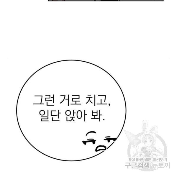 1633053725399yxkc4ri6thq.jpeg