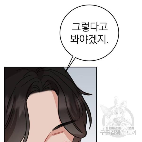 1633053727608egs2n9ntphv.jpeg