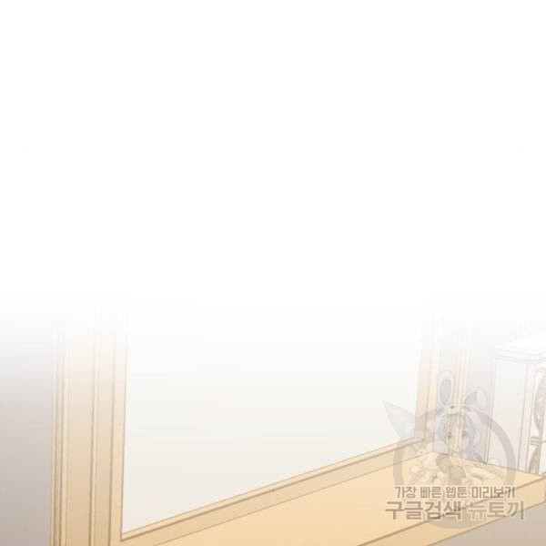 16330537320666c7yed52b82.jpeg