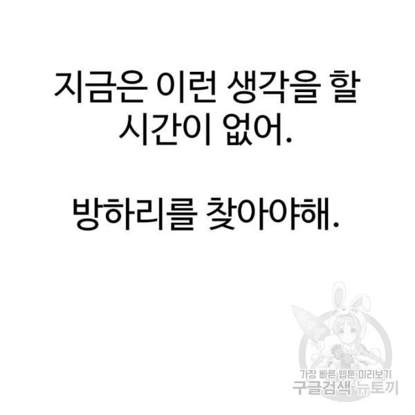 16330537336106vj5zg36fb6.jpeg