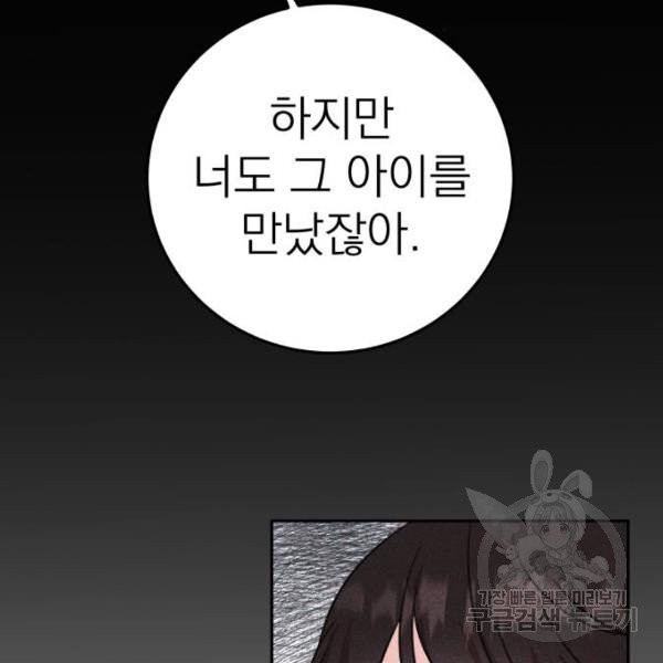16330537344338m2glfpvswl.jpeg