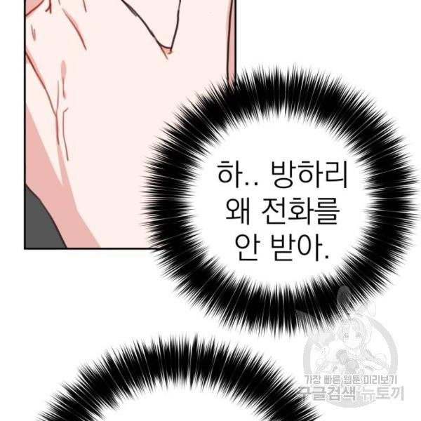 1633053738446zx5iww80c2c.jpeg