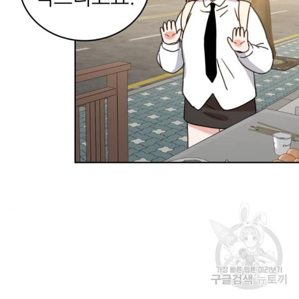 1633053740202ocwmb15amx.jpeg