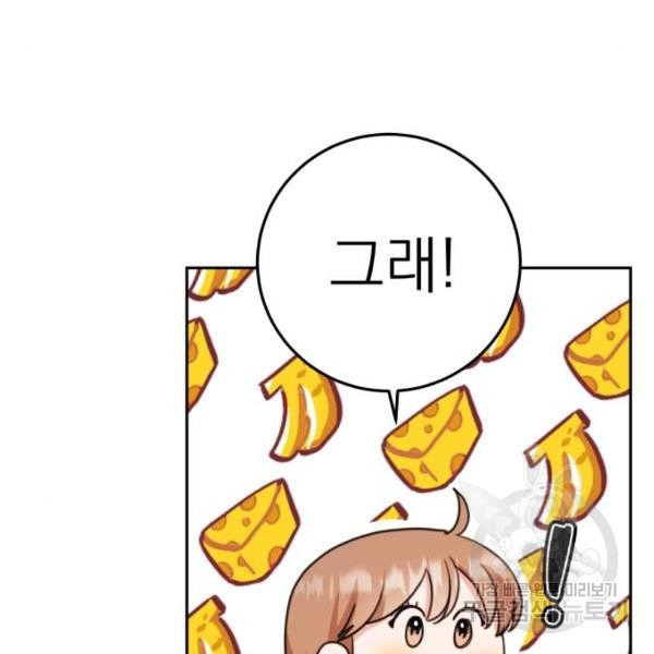 1633053744134h07b5mzlie.jpeg