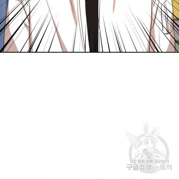 1633053747111eflb6y528ym.jpeg