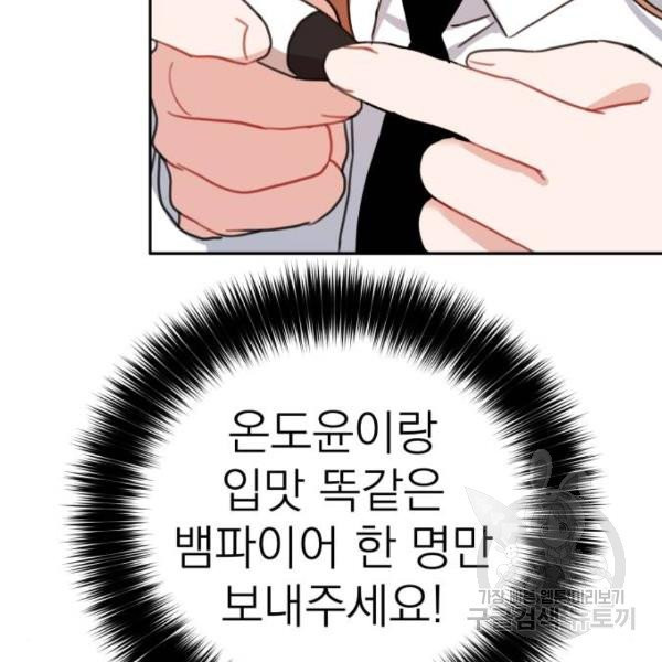 16330537473131x29dypy4h2.jpeg